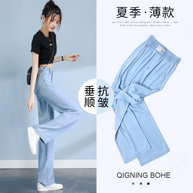 京东怎么显示牛仔裤历史价格|牛仔裤价格比较