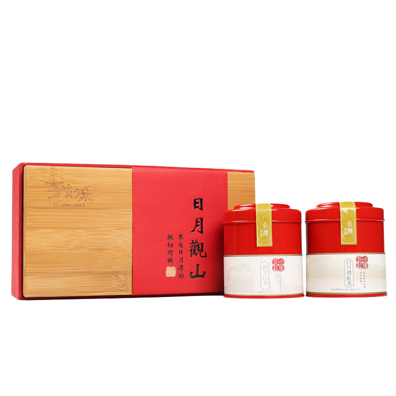 我茶日月观山竹盤礼盒200g装阿里山高山茶日月潭红茶台湾乌龙茶叶礼盒