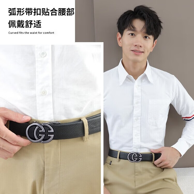 FALAMAONE男士皮带真皮自动扣2025新款腰带生日礼物送男友老公高档又实用 京仓配送/枪色【专柜礼盒】 120cm 改尺寸联系客服或下单备注