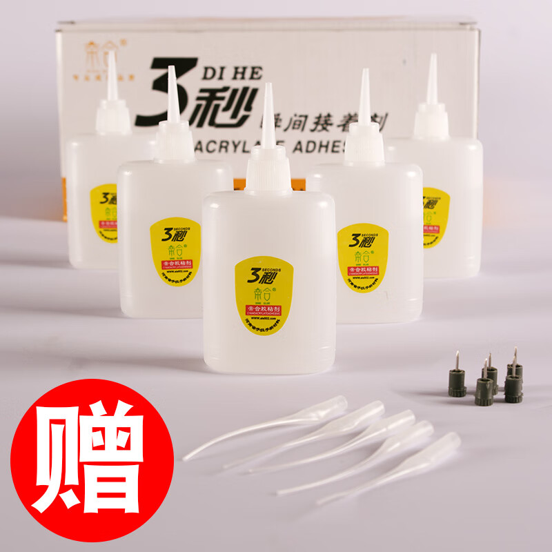 仁聚益大瓶三秒胶502胶强力五零二胶广告喷绘灯箱布