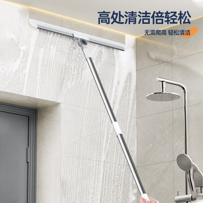 洁仕宝刮水拖把魔术多功能扫水刮地两用帚笤刮擦窗浴室家用扫水神器地刮 40cm大号刮刀扫【刮擦三合一】
