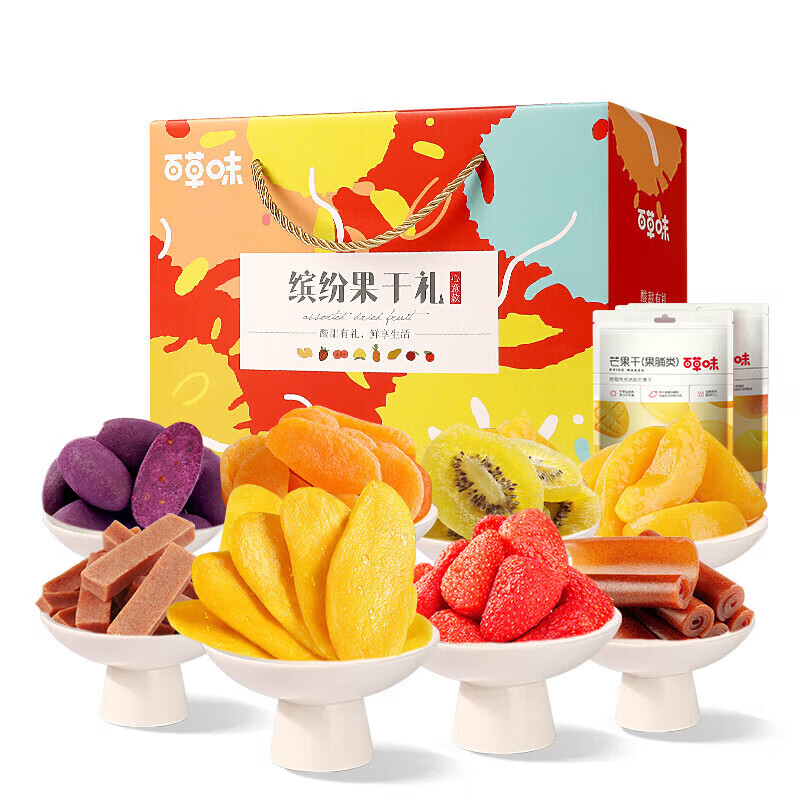 百草味 水果干1088g年货