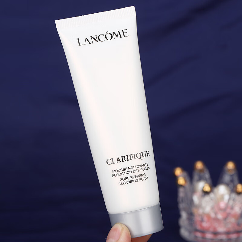 兰蔻Lancome净澈焕肤洁面乳/极光洁面中小样 50ml*1