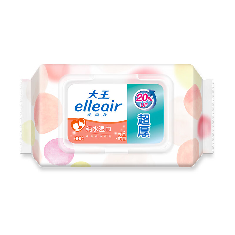 大王（GOO.N）纯水湿巾婴儿可用手口湿巾加厚60片（赠品）