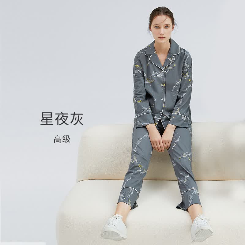 淳度【可外穿】纯棉睡衣女士春秋新款情侣长袖开衫男士春季家居服套装 【女】星夜灰 S属于什么档次？