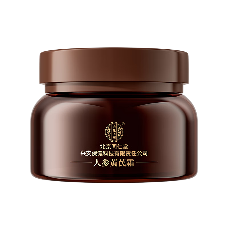 ͬ ˲λ˪ ²ˮʪ˪ 12.8Ԫ(ȯյ)