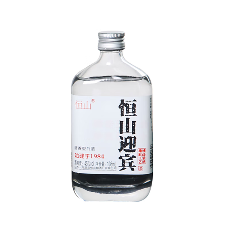 恒山迎宾白酒45度108ml山西大同浑源特产 108ml*6瓶  45度