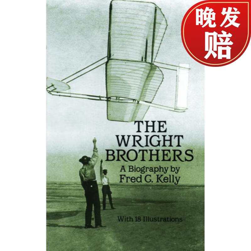 预订 the wright brothers: a biography