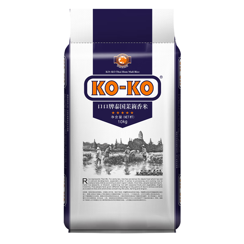 KO-KO(口口牌) 泰国茉莉香米 新米 蓝版原装进口 大米10kg20斤团购 KOKO泰国茉莉香米20斤 10kg*1袋