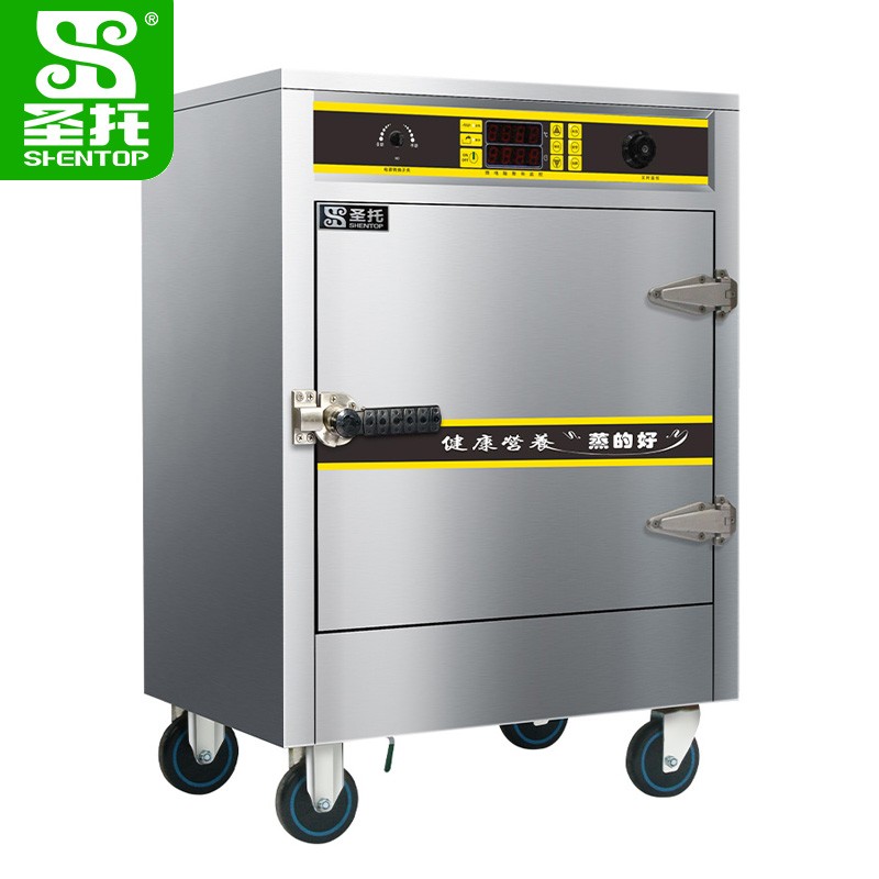 圣托(shentop)商用电蒸饭柜 6盘单门电蒸柜蒸饭车高压智能全自动电