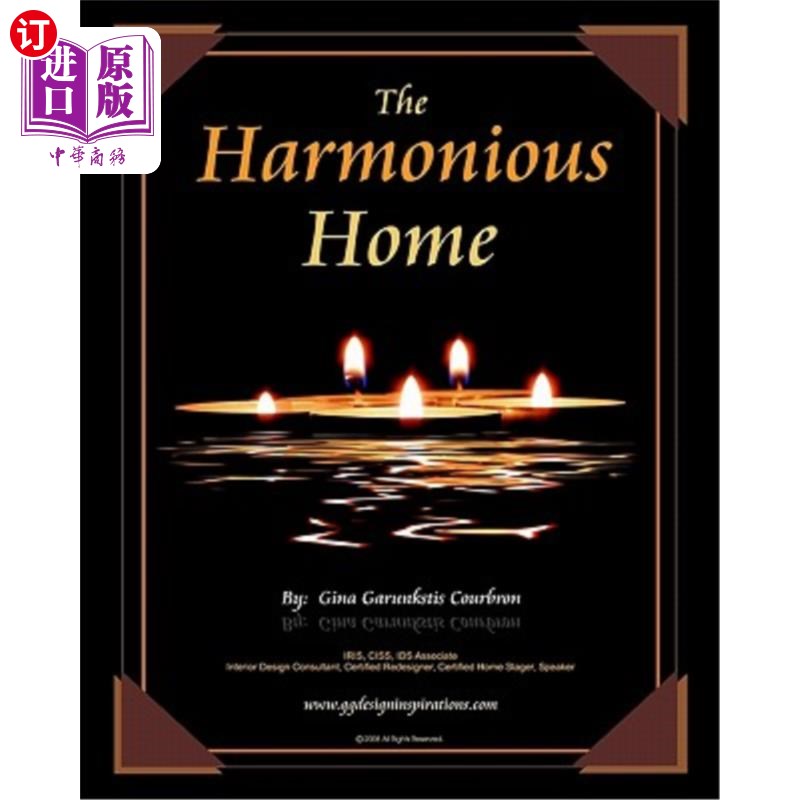 海外直订the harmonious home 和谐家庭