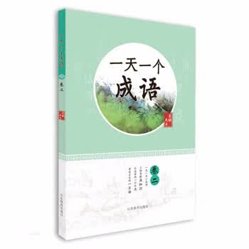 经济法基础全真模拟试题--2022年《会考