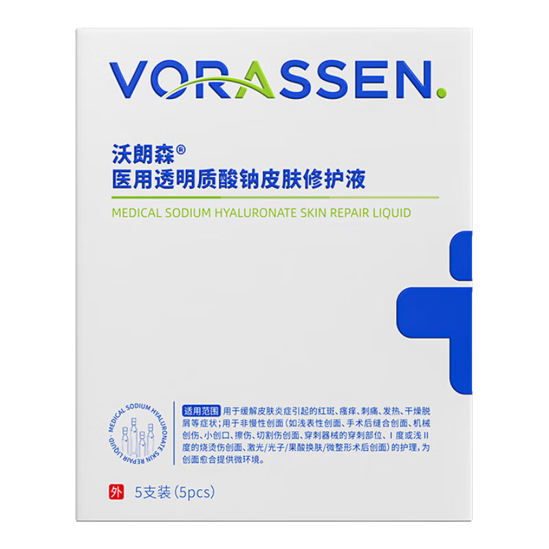 ����ɭҽ���ӡ����Һ����ר��͸���������޸�������ӡ��������� 22.32Ԫ(������)