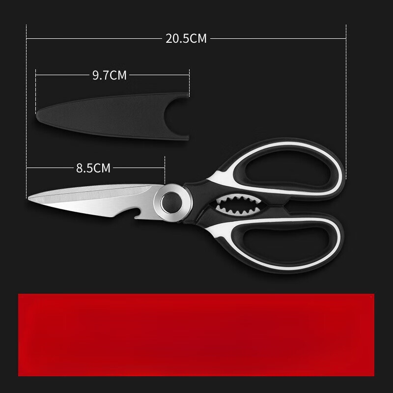 厨房剪刀厨用剪刀鸡骨剪强力剪骨刀烤肉剪刀多功能剪刀熊猫辅食剪 黑白剪-2.5mm加厚款 京东折扣/优惠券