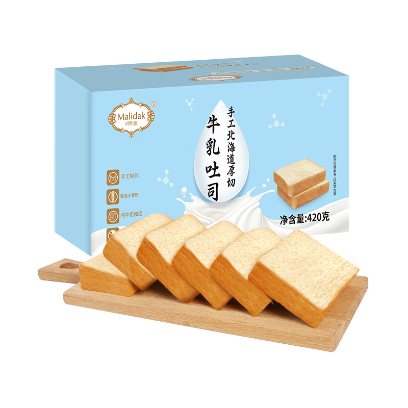 京东糕点点心历史价格查询在哪|糕点点心价格历史