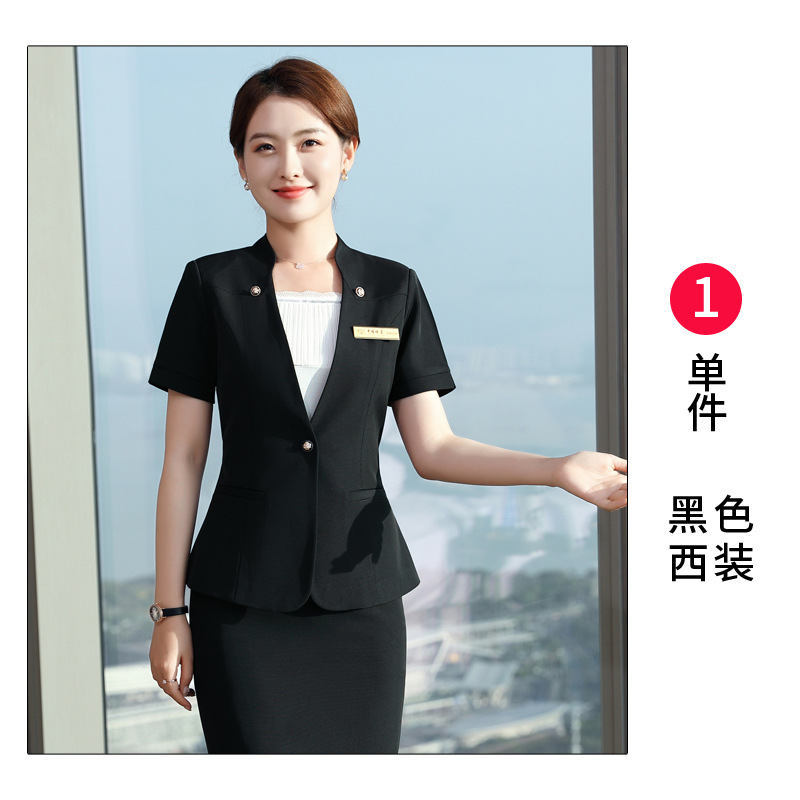航空职业装酒店前台收银员工作服职业女装短袖西装套装餐厅服务员售楼