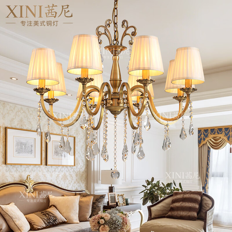 茜尼法式簡約吊燈全銅客廳燈具輕奢臥室餐廳燈美式奢華水晶吊燈 8+4頭(直徑87 高度73)定制款