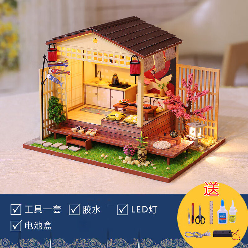 贝木惠(beimuhui)diy房子 海边别墅小屋日式阁楼手工制作材料拼装模型