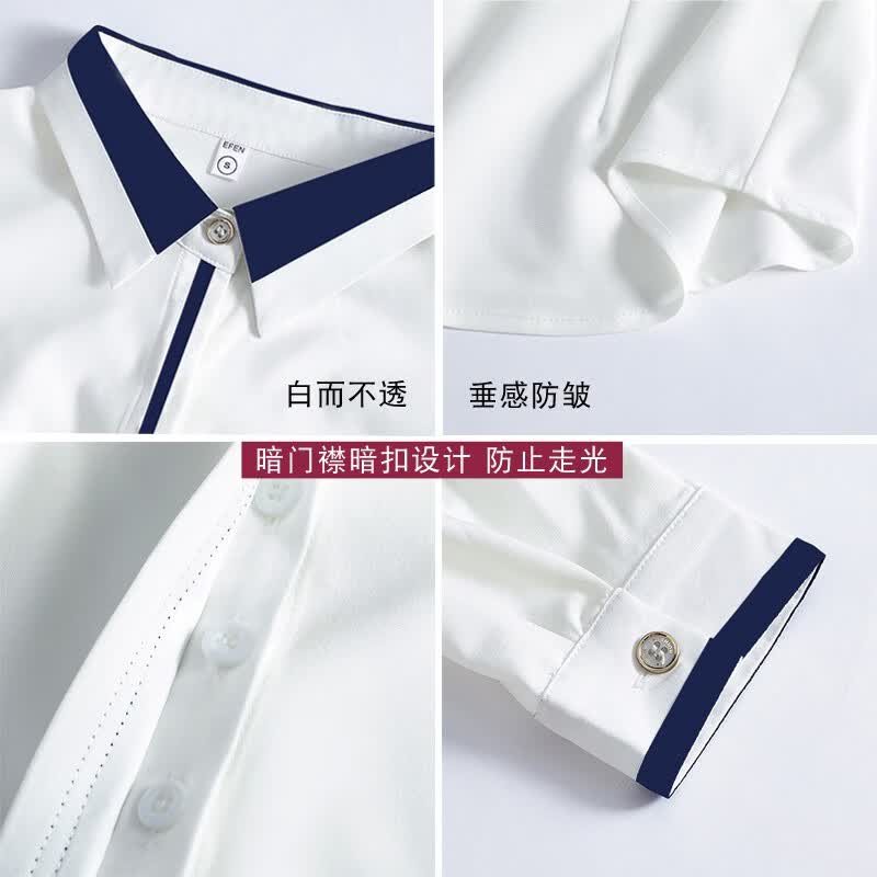 白色衬衫女短袖2026夏季新款雪纺酒店前台职业技师工作服餐饮套装 套装(青衬衫+黑裤子) 4XL (150-160斤)
