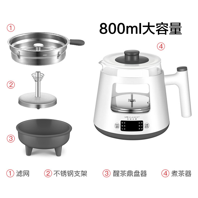 生活元素养生壶迷你煮茶器亲，你们煮普洱茶什么的，壶内里会不会变色？我的才煮了两三次就明显变色了？