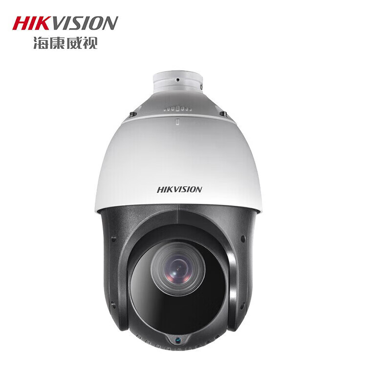 海康威视(hikvision)ds-2dc4120iw-de球机摄像头红外夜视网络高速云台