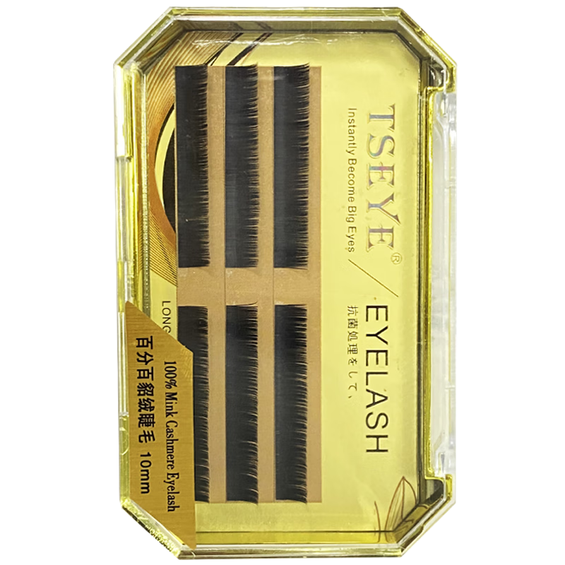 Tseye�ٽ�ëŮ��Ȼ������Լ޽ӽ�ë�¿��Լ����۽�ë��Ҷ��Ӥ���䵥�� �׽��������ë0.15C 8mm 38Ԫ