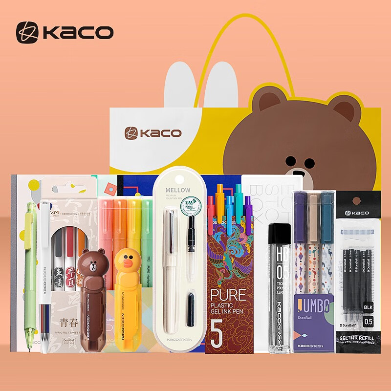KACO学生礼盒开学礼包中性笔钢笔荧光笔笔记本替芯套装 布朗熊拎袋12件套