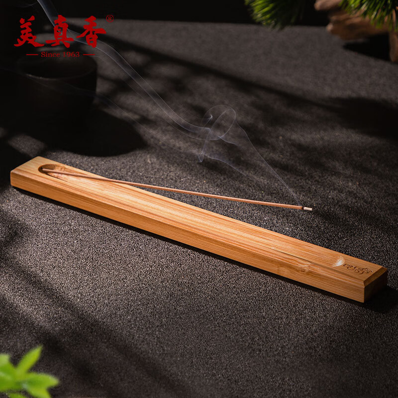 美真香 祥云香架 线香香炉香器 祥云香架