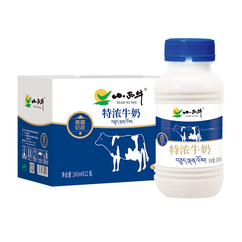 小西牛（XIAOXINIU） 【尝鲜款】小西牛牛奶高原阳光牧场浓醇营养特浓牛奶243ml*3瓶装 6.9元（需用券，合6.90元/件）