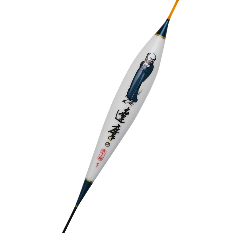 達摩浮漂黑坑正釣頻率野釣鯽鯉黃尾綜合醒目高靈敏魚(yú)漂KC32 KC32高靈綜合加粗兩目(長(cháng)) 3號