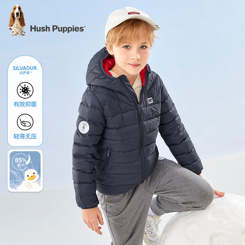 暇步士（Hush Puppies）童装