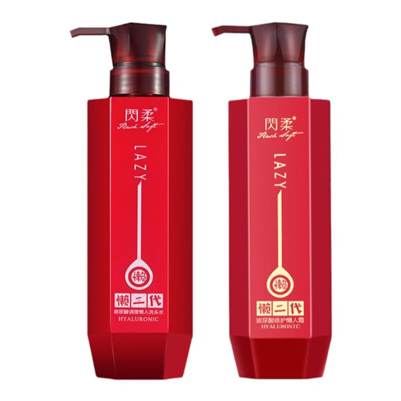 闪柔(Flash Soft)懒人霜二代玻尿酸洗发水补水干枯毛躁护发素染烫修护控油蓬松 玻尿酸任选4瓶【联系客服备注】