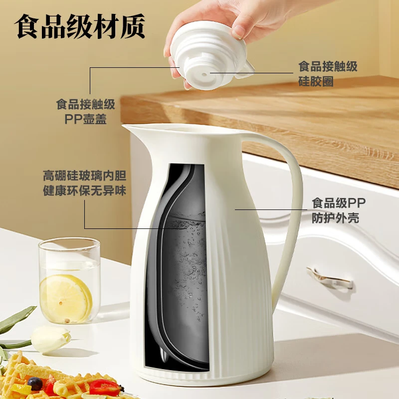 乐唯诗(NERVISHI)保温水壶家用大容量暖水壶温宿舍学生热水壶热水瓶保温壶暖瓶 荔枝白唯斯壶【按压款】 1000ml