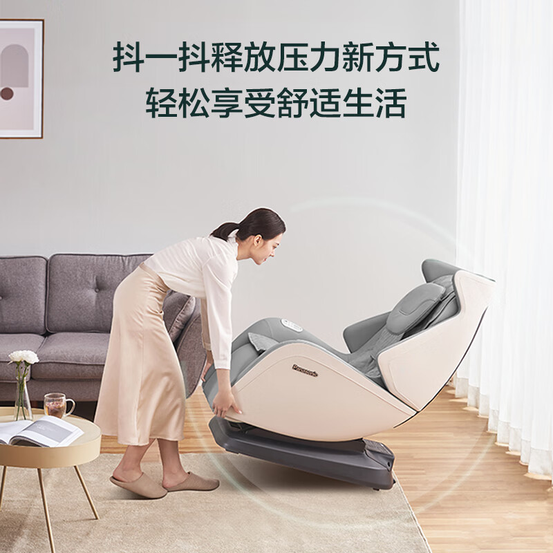 松下（Panasonic）家电国家补贴按摩椅家用小型太空舱多功能全身抖动按摩睡眠椅养生健康沙发椅送老人父母生日礼物 EP-MA06星空灰【新型抖动机芯+六手按摩】
