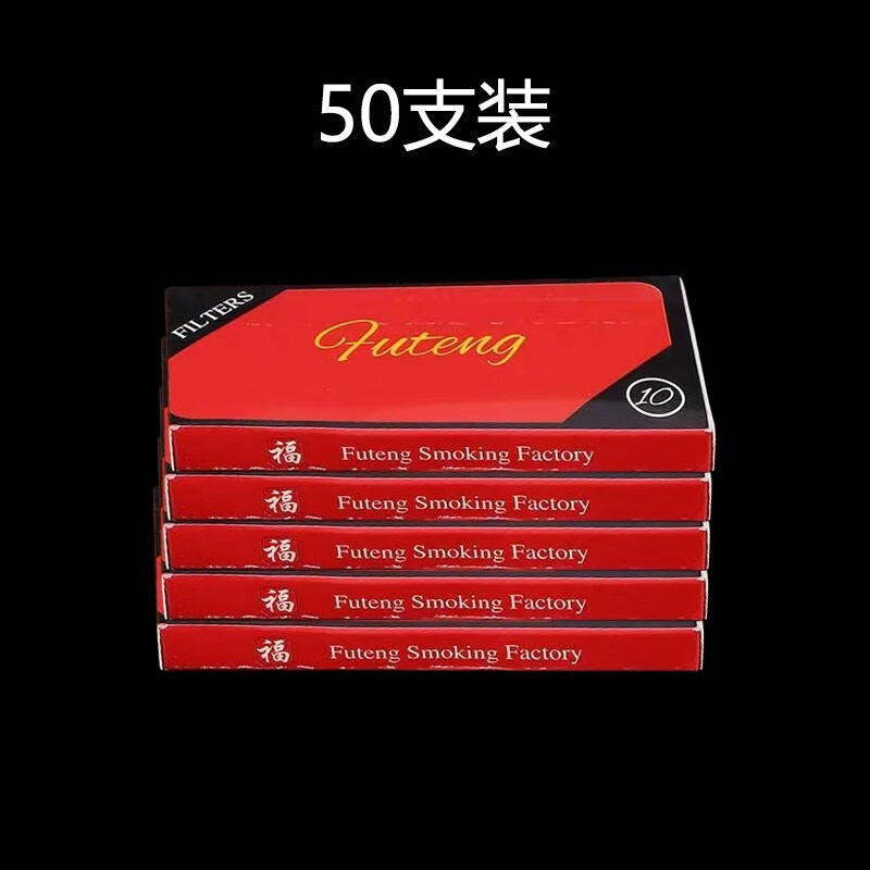 烟斗及配件价格走势统计|烟斗及配件价格走势图