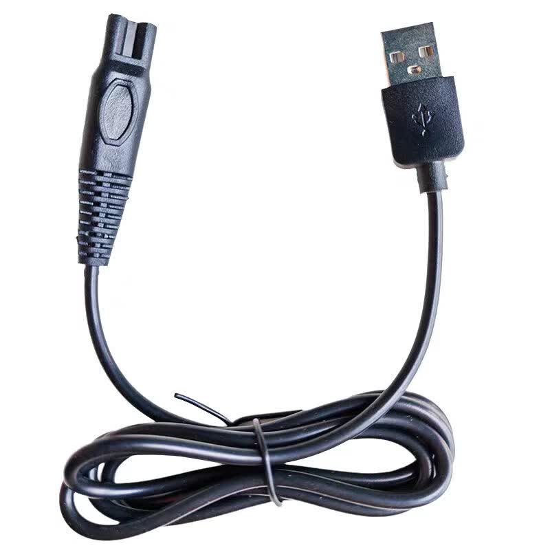 适用嘉美JM-96V1 96V2 96V3 520 9512 9516理发器充电器电推剪线 充电线