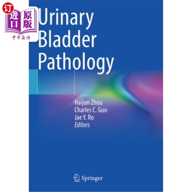 海外直订医药图书urinary bladder pathology 膀胱病理学