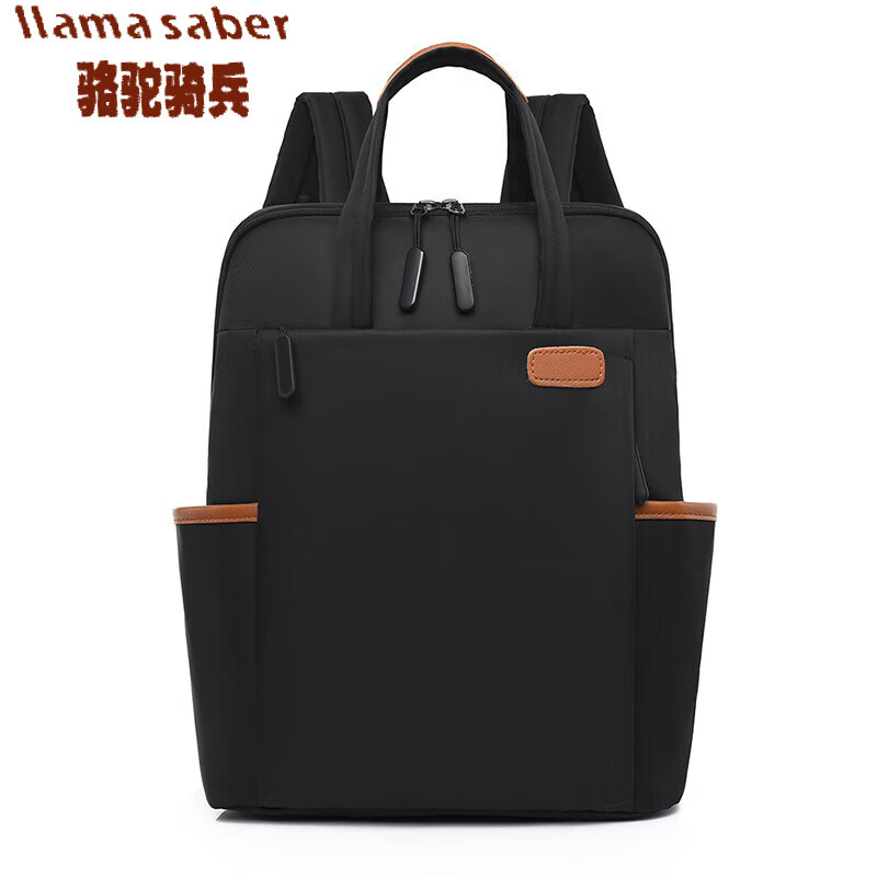 骆驼骑兵双肩包女新款牛津布旅行包休闲大容量电脑包女士双肩背包女包