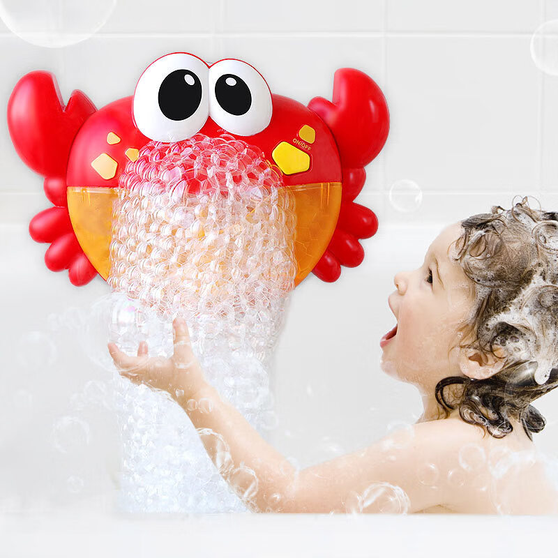 宝宝洗澡玩具螃蟹泡泡机儿童沐浴戏水玩具欢乐音乐吐泡泡 螃蟹泡泡机