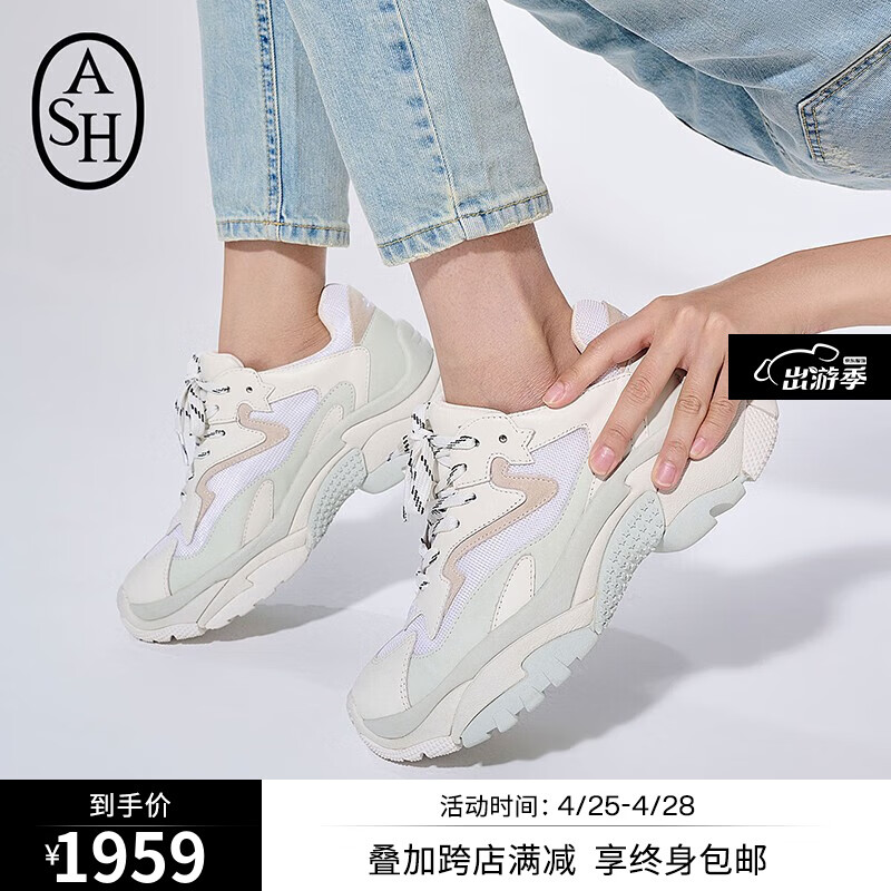 本格派ま! 【美品】ADIEU PARIS Silver 5 TYPE ローファー/革靴