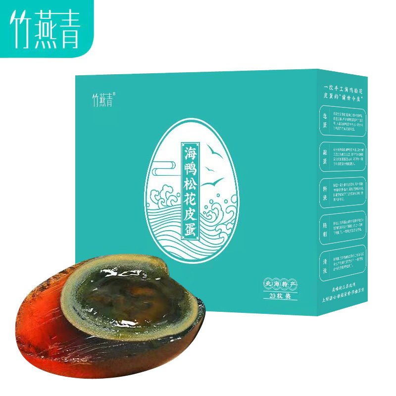 怎样查熟食腊味历史价|熟食腊味价格走势