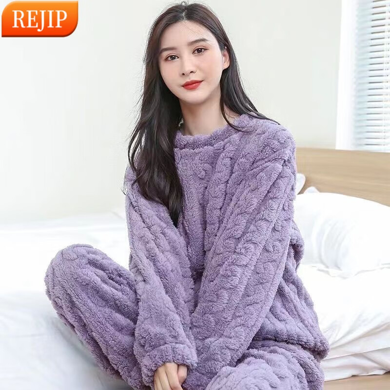 REJIP纯色保暖睡衣女珊瑚绒新款秋冬天季法兰绒休闲宽松家居服套装外穿 提花香芋紫(上衣+裤子) 均码【建议90-150斤之内】