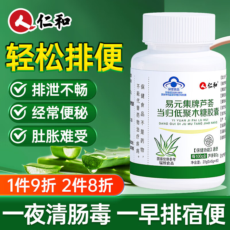 �ʺ͵���«������60����������ͨ�������������Ůͨ���峦���ޱ�