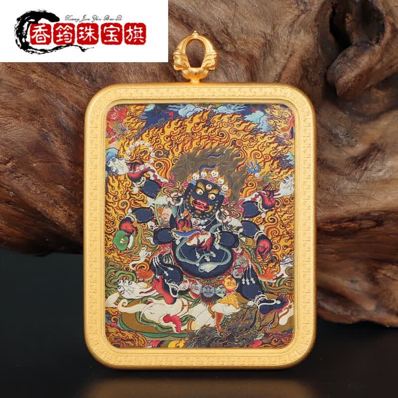 来阁唐卡吊坠十二生肖本命护身佛牌铜镀金噶乌盒车挂饰品大黑天黄财神