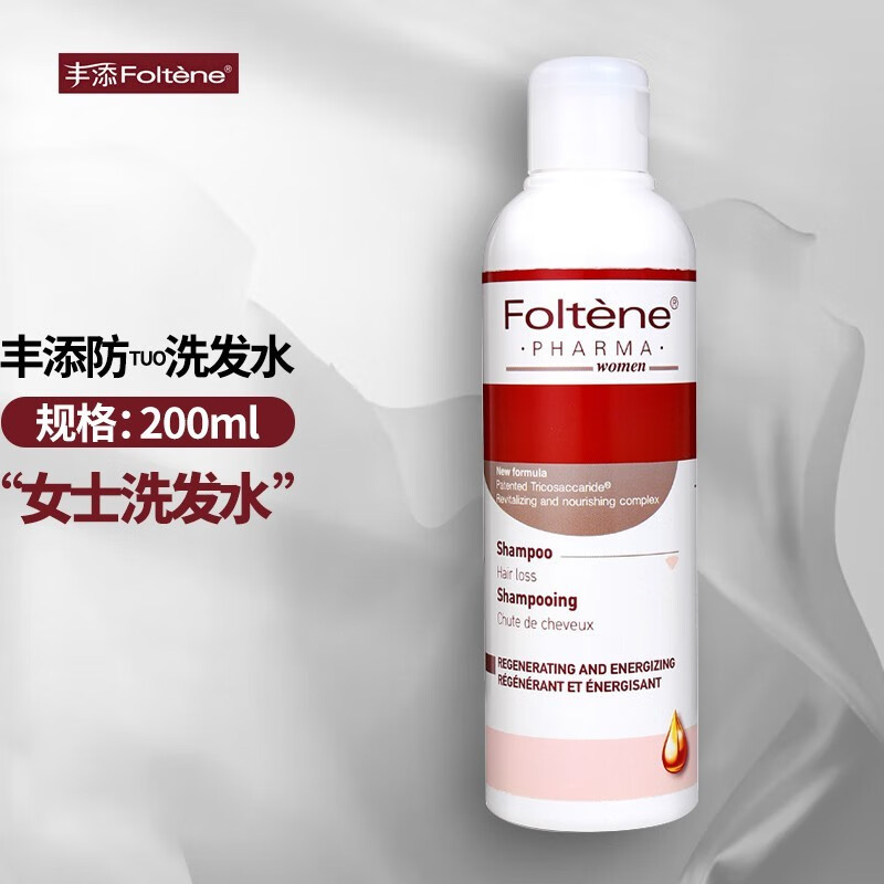 丰添防脱洗发水洗发液强根润发产后脱发护发安瓶头皮护发男女 女士