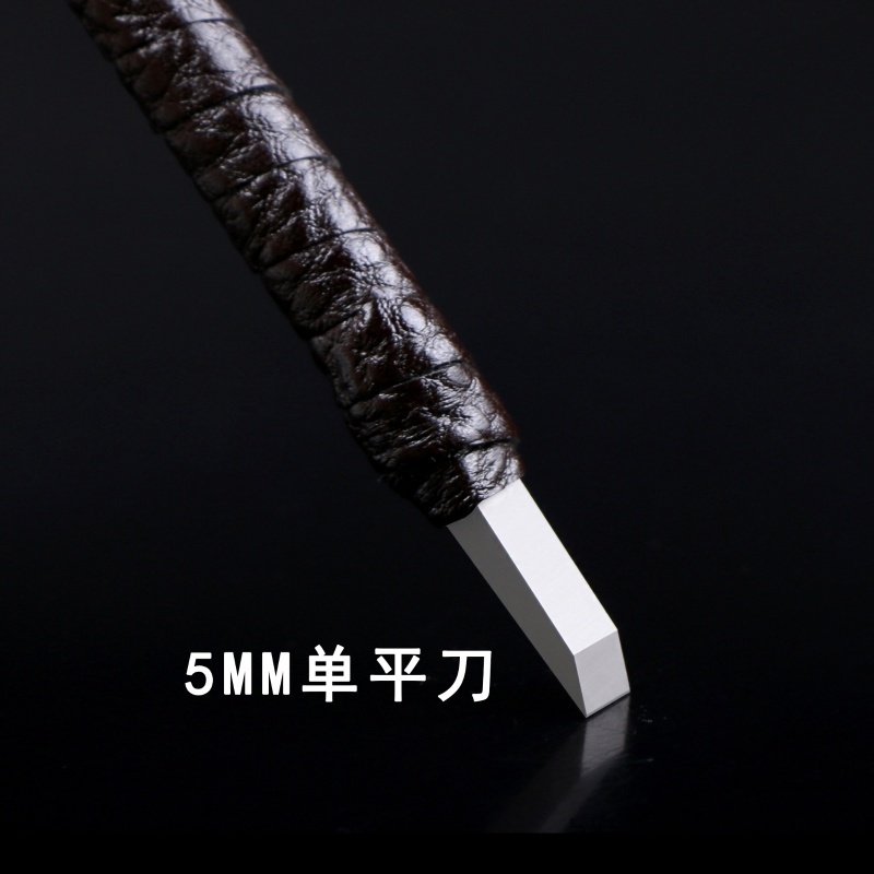 始骏 合金雕刻刀手工雕刻刀刻石刀钨钢篆刻刀木雕工具印章石头刻字 5m