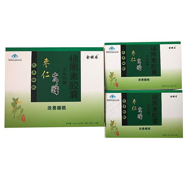 内廷上用金眠乐枣仁安睡褪黑素胶囊艾申特牌24粒 改善睡眠 睡眠状况不