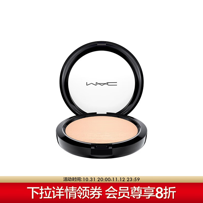 mac 魅可立体绒光修容饼 细腻贴服 水润亮泽 9g,19,doublegleam