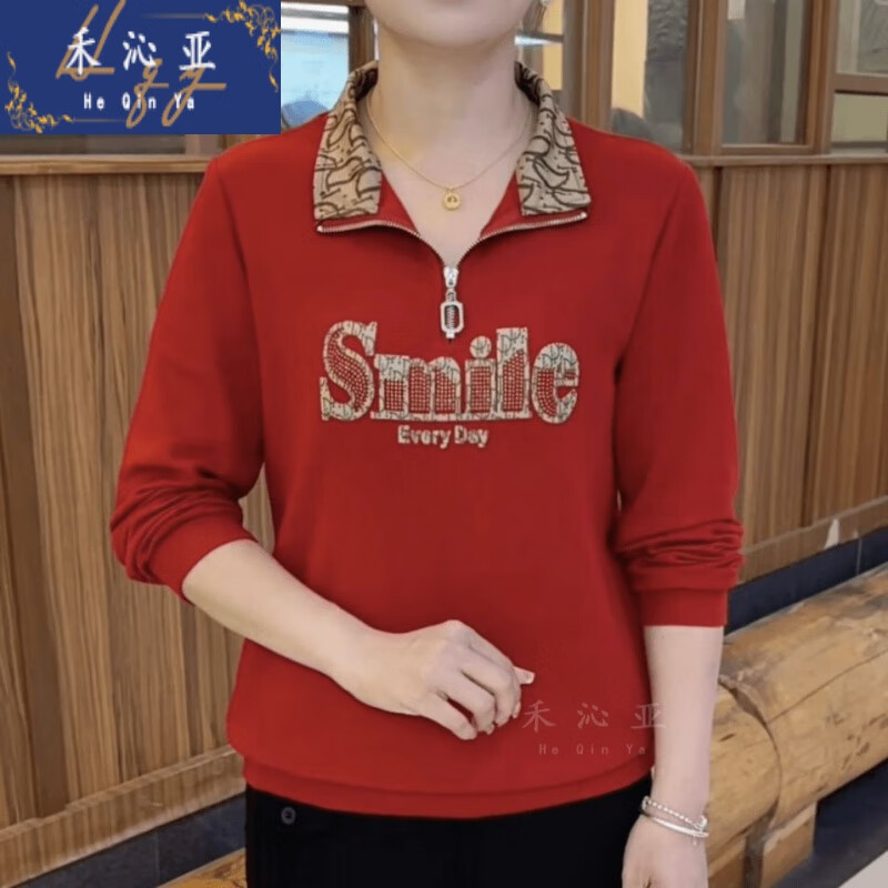 禾沁亚冬天女士卫衣40到50岁拉链字母小衫立领宽松妈妈上衣 红色 xl