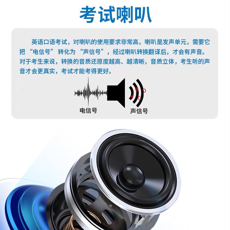 电音D5000英语听说考试专用耳机 头戴式有线带麦克风训练初中高中人机对话语录音跟读网课耳麦带话筒 USB插口-英语听说录音考试耳机
